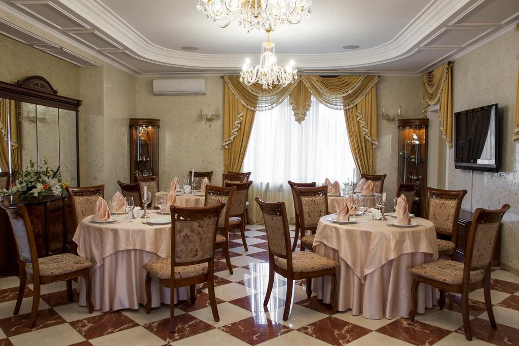 Gorny Ruchej Hotel Hora Kültér fotó